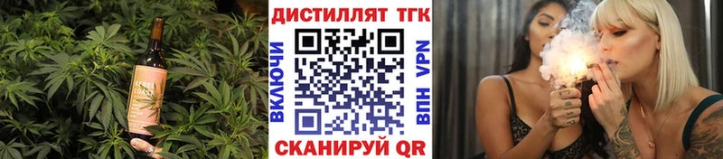 Canna-Cookies конопля  купить   дарк нет формула  Тавда 