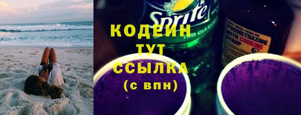 a pvp Абинск
