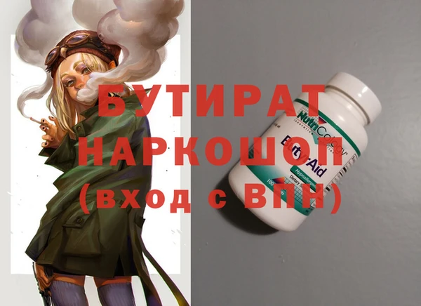 a pvp Абинск
