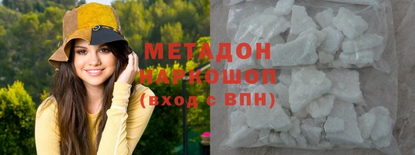 a pvp Абинск