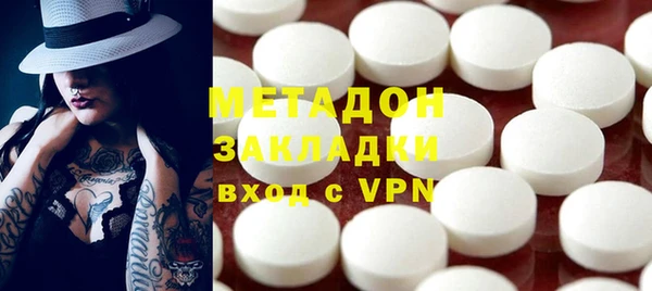 MESCALINE Алексеевка