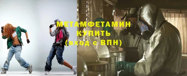 a pvp Абинск