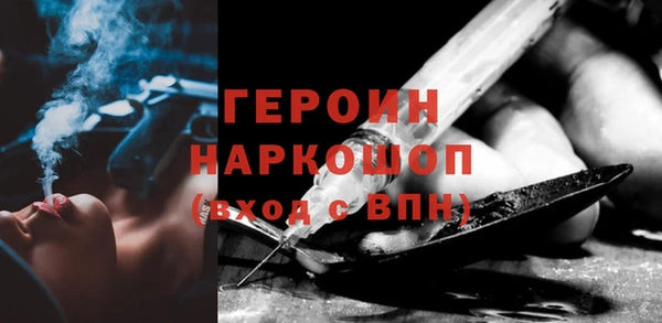 прущий лед Абдулино
