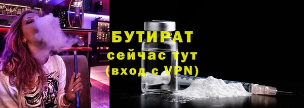 a pvp Абинск