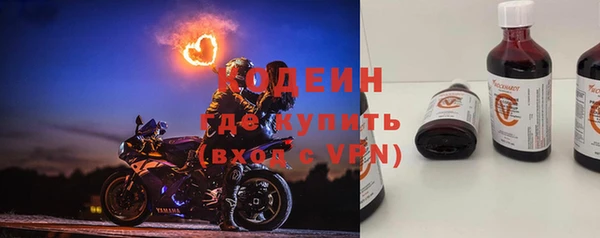 прущий лед Абдулино