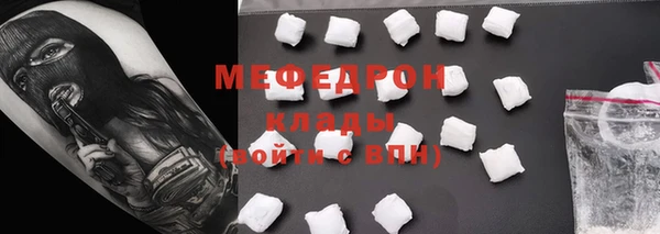a pvp Абинск