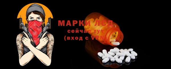 MDMA Premium VHQ Абаза