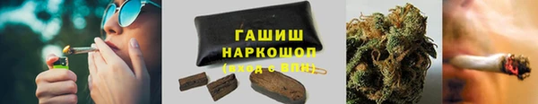 MDMA Premium VHQ Абаза