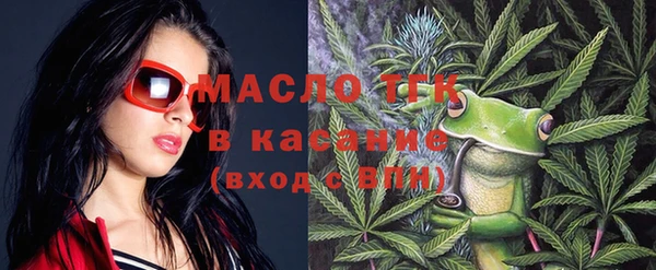 a pvp Абинск