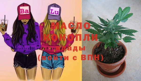 a pvp Абинск