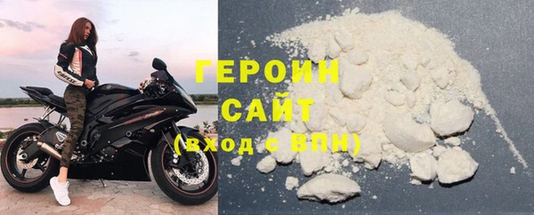 прущий лед Абдулино