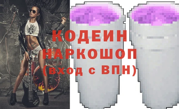 a pvp Абинск