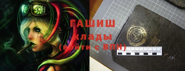 прущий лед Абдулино