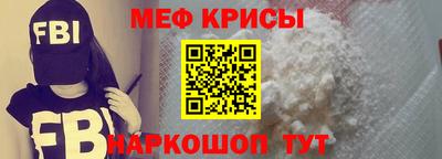 прущая мука Нягань
