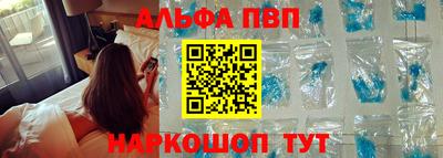 МДМА Обь