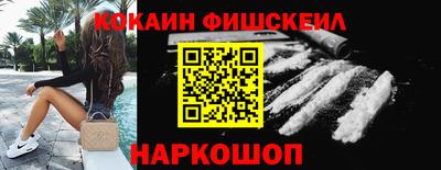 МДМА Обь