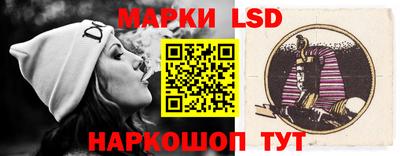 COCAINE Обнинск