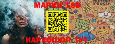 прущая мука Нягань