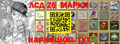 прущая мука Нягань