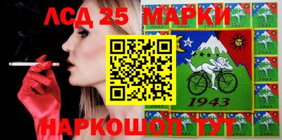 соль курить ск Кохма