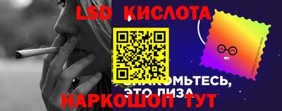 МДМА Обь
