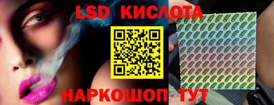 прущая мука Нягань