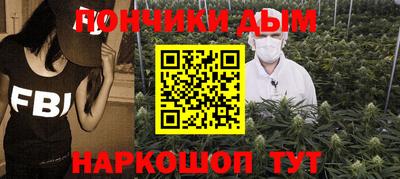 прущая мука Нягань