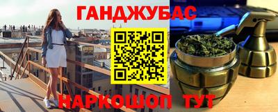 COCAINE Обнинск