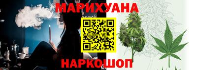 МДМА Обь