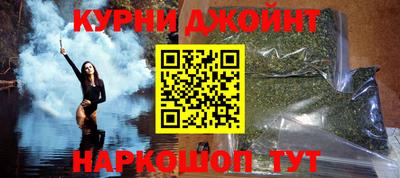 COCAINE Обнинск