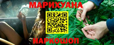 МДМА Обь