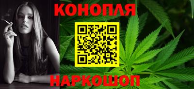 COCAINE Обнинск