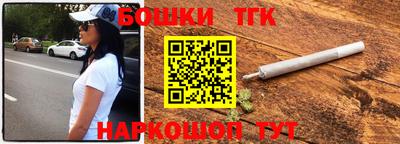 МДМА Обь