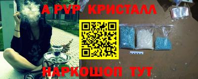 прущая мука Нягань