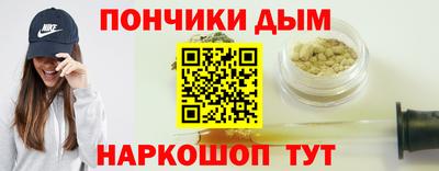 МДМА Обь