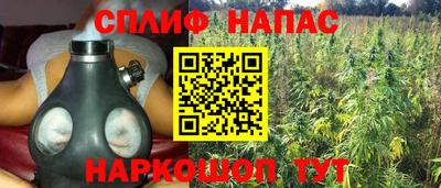 COCAINE Обнинск