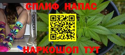 COCAINE Обнинск