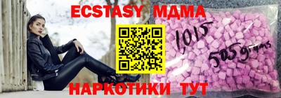 прущая мука Нягань