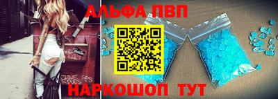 прущая мука Нягань