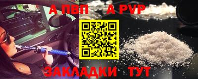 МДМА Обь