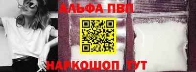 COCAINE Обнинск