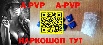 прущая мука Нягань