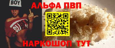 прущая мука Нягань