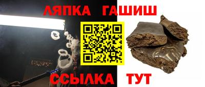 МДМА Обь