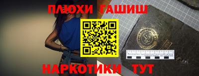 прущая мука Нягань