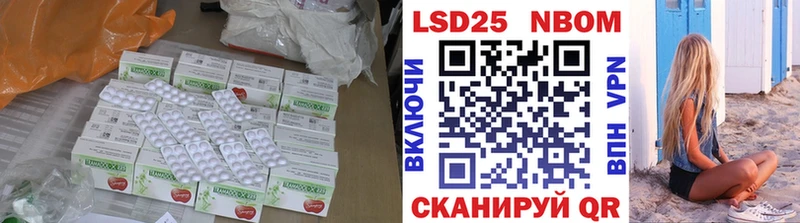 купить наркоту  Тавда  ЛСД экстази ecstasy 