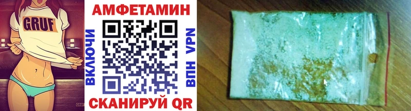 Первитин витя  Тавда 